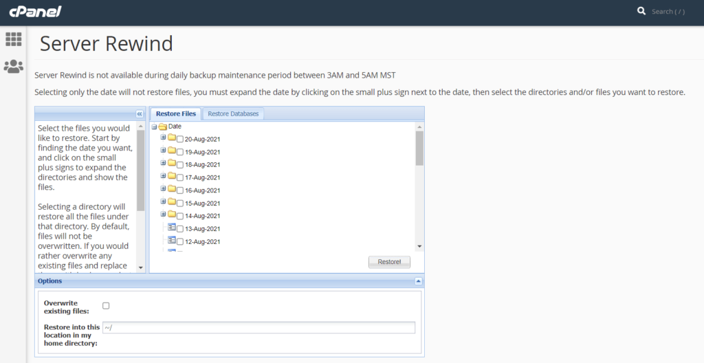 A screenshot of cPanel's backup storage, showing daily backup files that can be restored at any time.